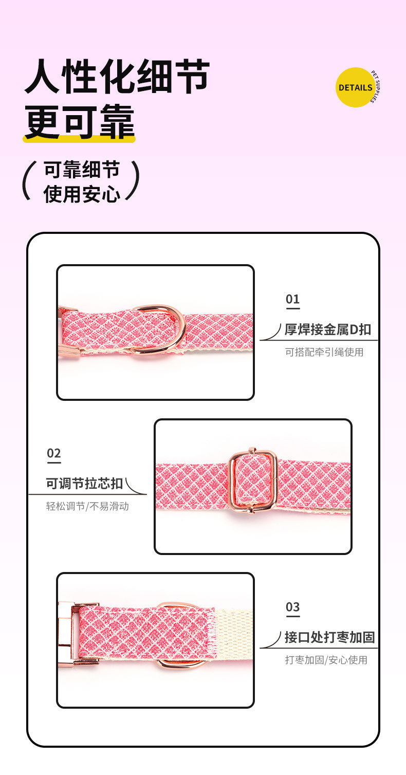 详情页_07