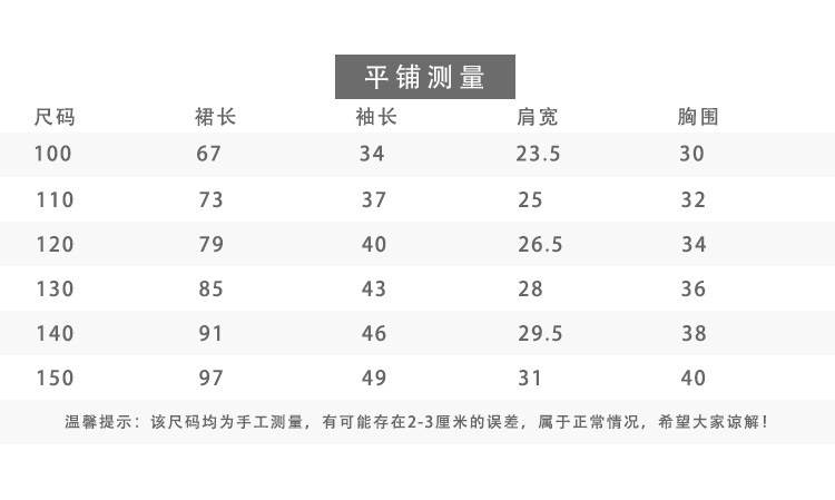 8978#详情_07.jpg