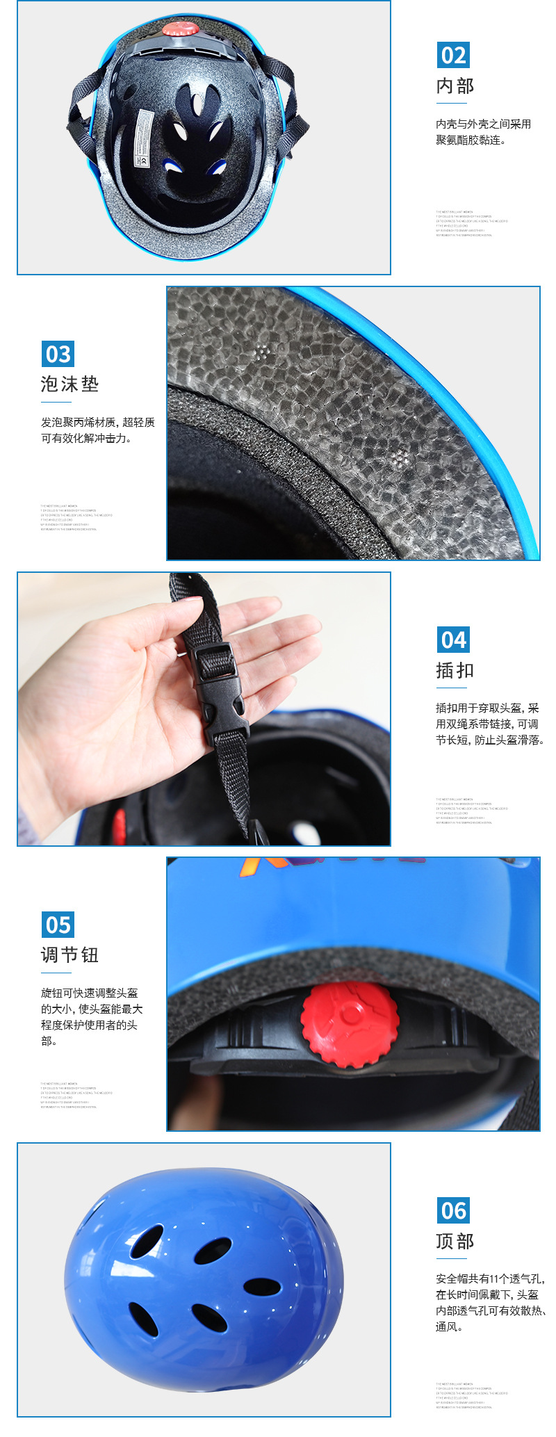 详情页_05.jpg