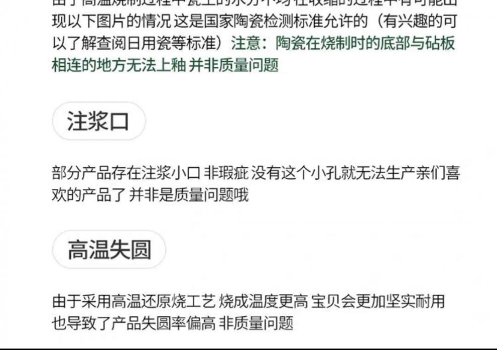 11b46c19-89d5-4545-8a49-d08e1df884fc.png