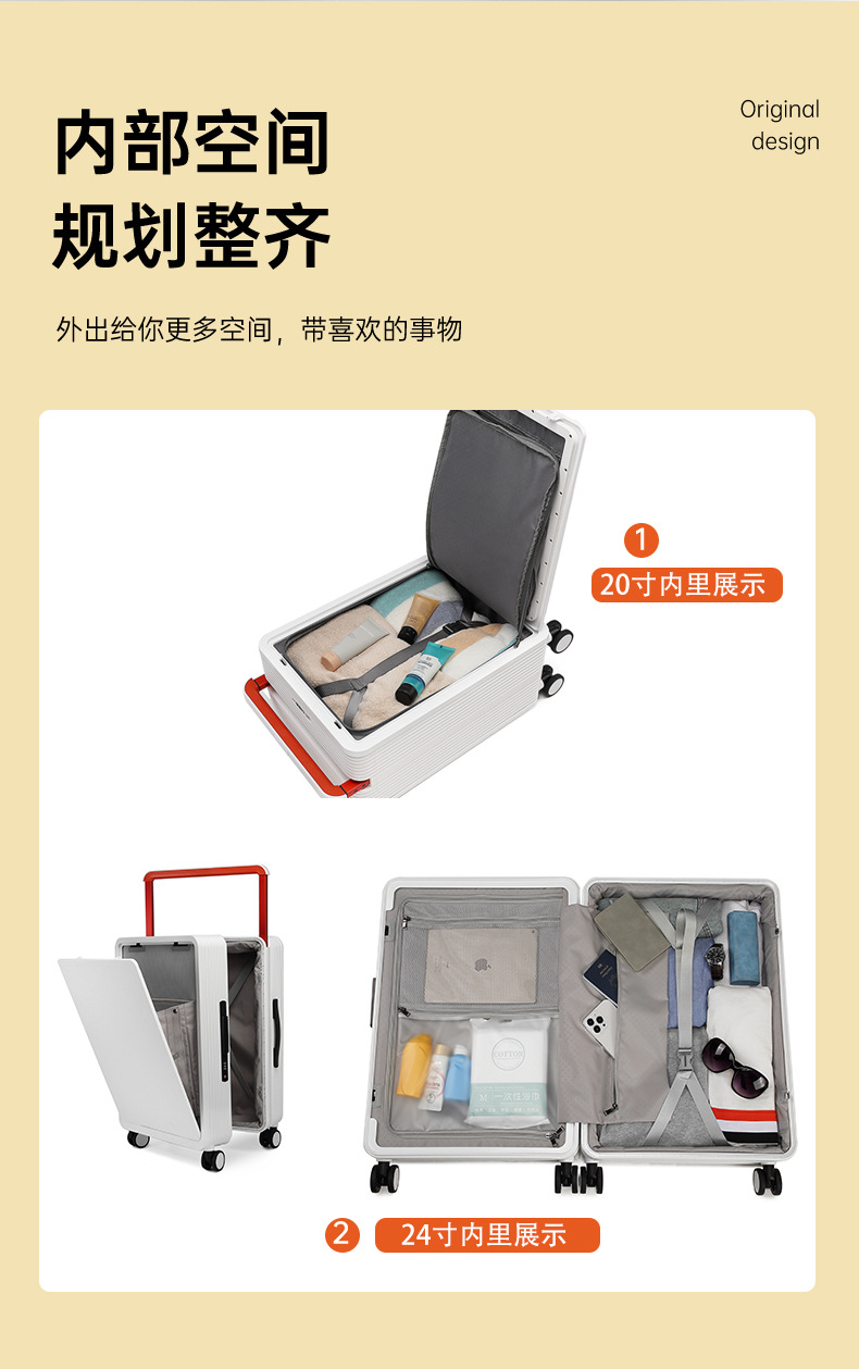 2306详情页20和24_12