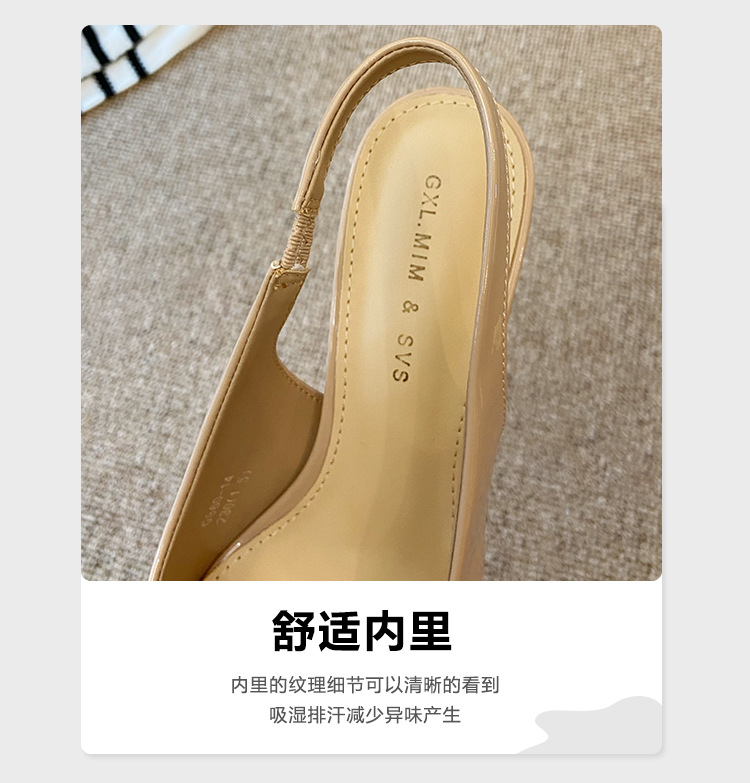 单鞋修1_06.jpg