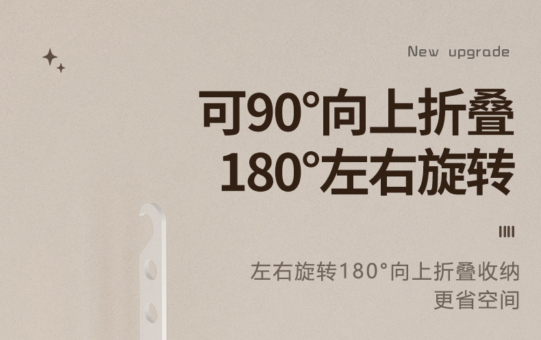 详情_012.jpg