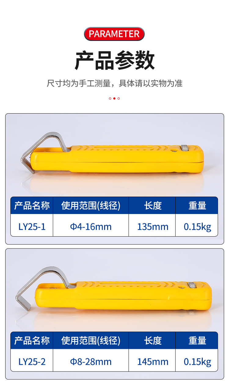 详情页_02.jpg