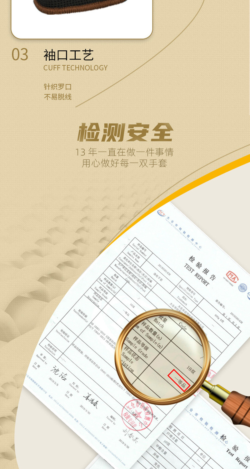 T504_01_04.jpg