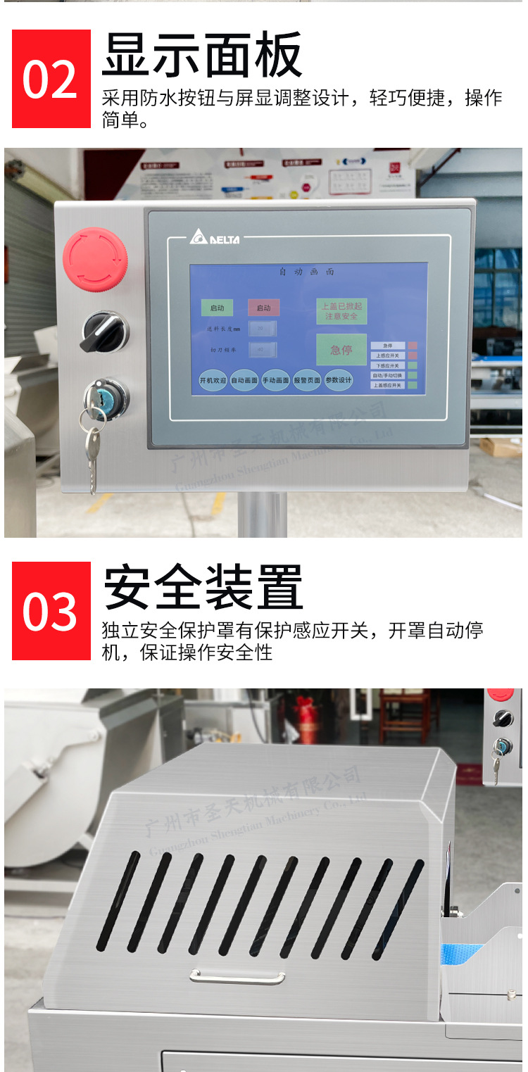 详情_07.jpg
