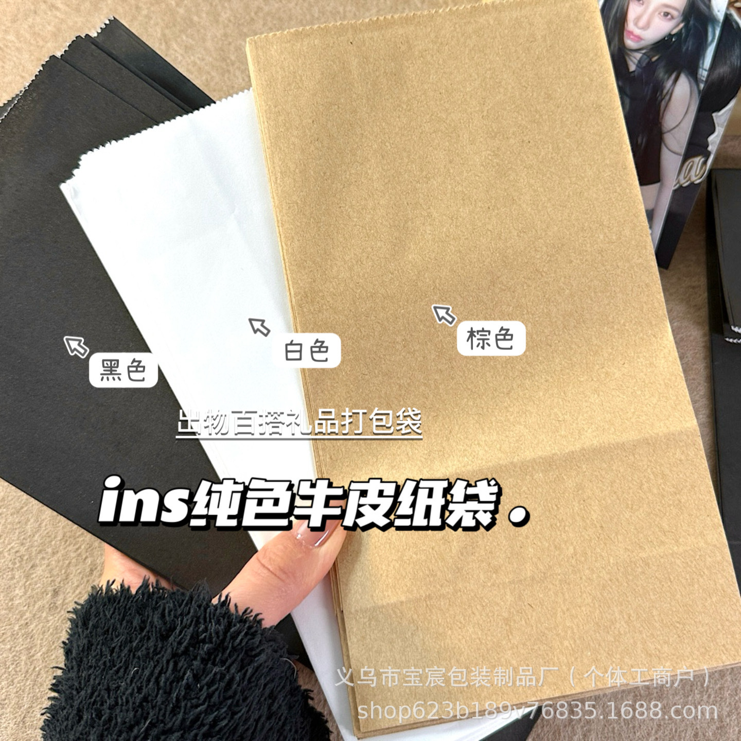 微信图片_20250401172109