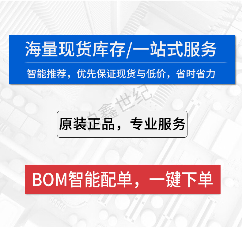 柏鑫世纪详情页11_07