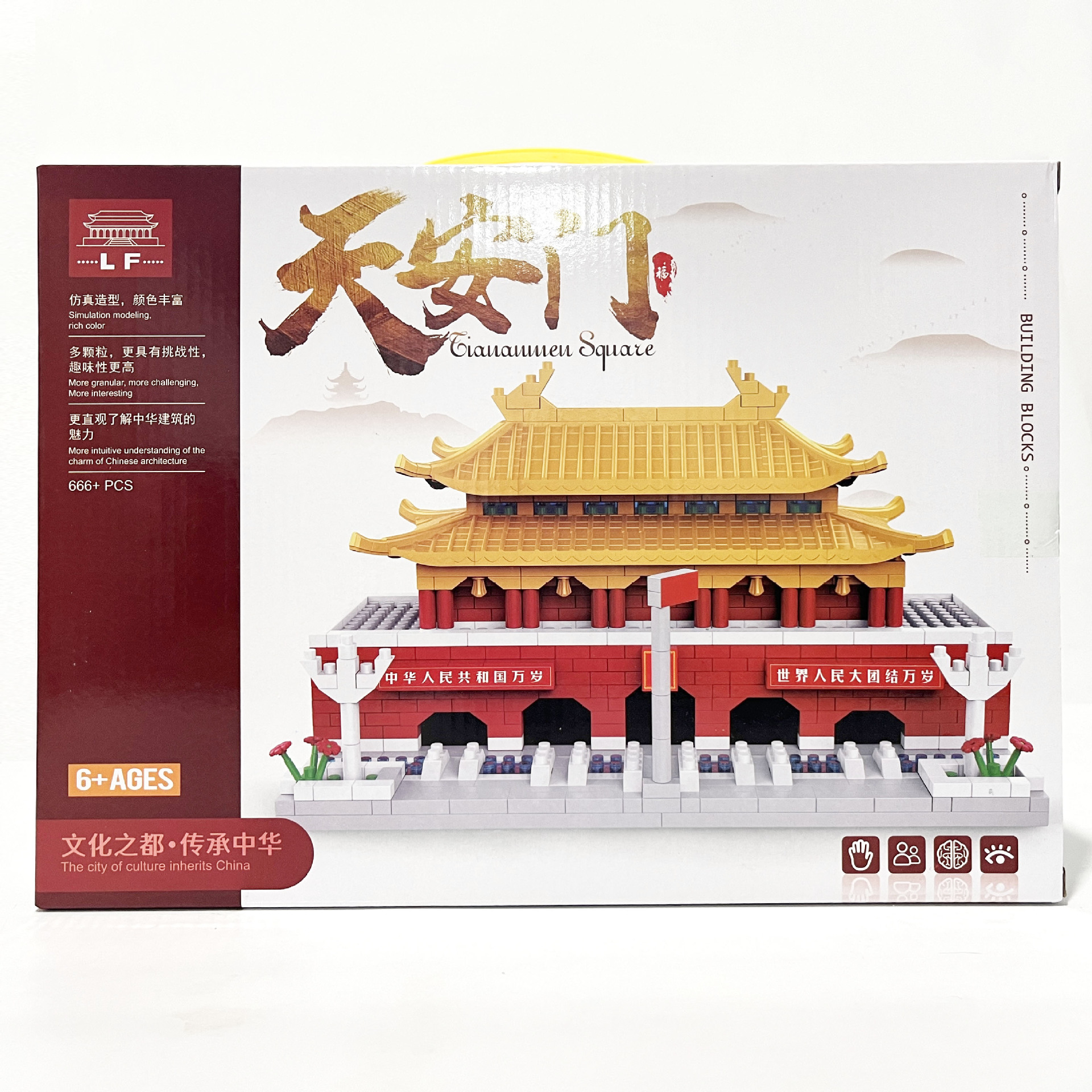 微信图片_20230906164748