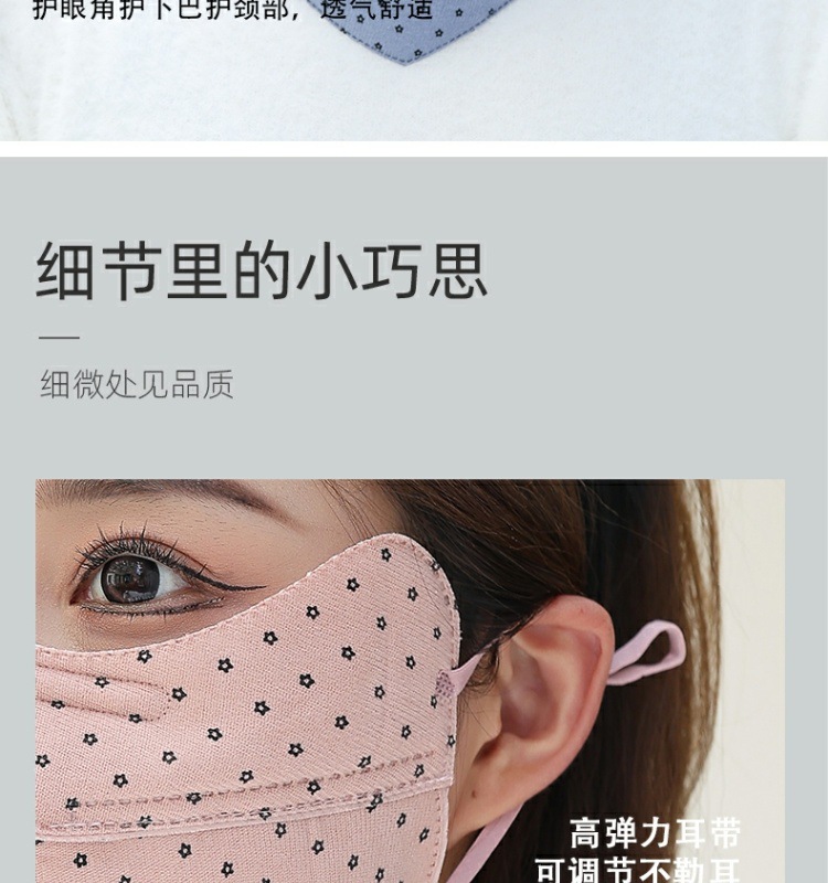 49f47cd4-8951-427f-948b-22d7c3548314.jpe