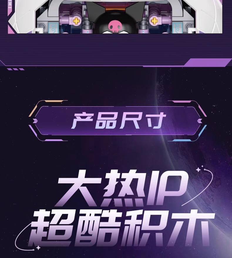 TC1813详情-14.jpg