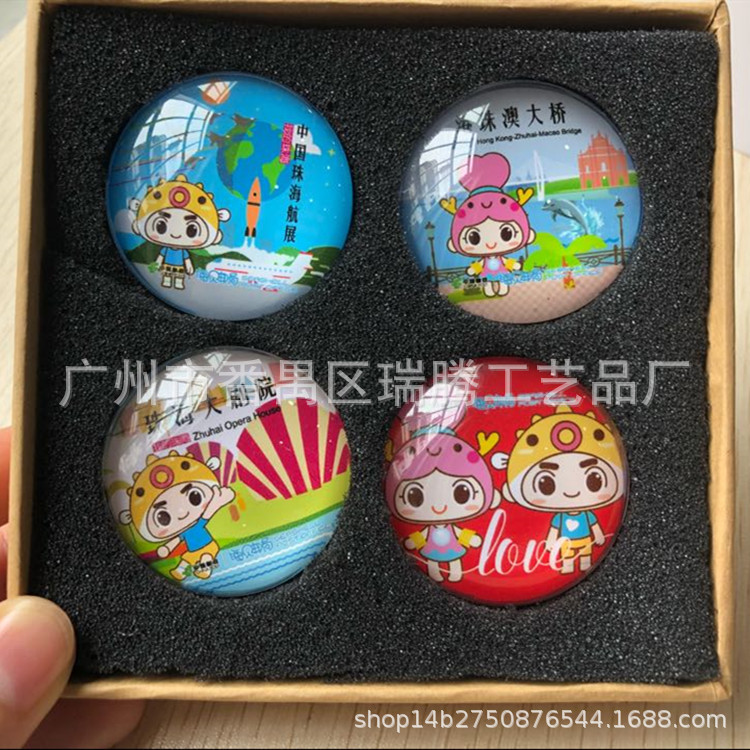 QQ图片20181024114041