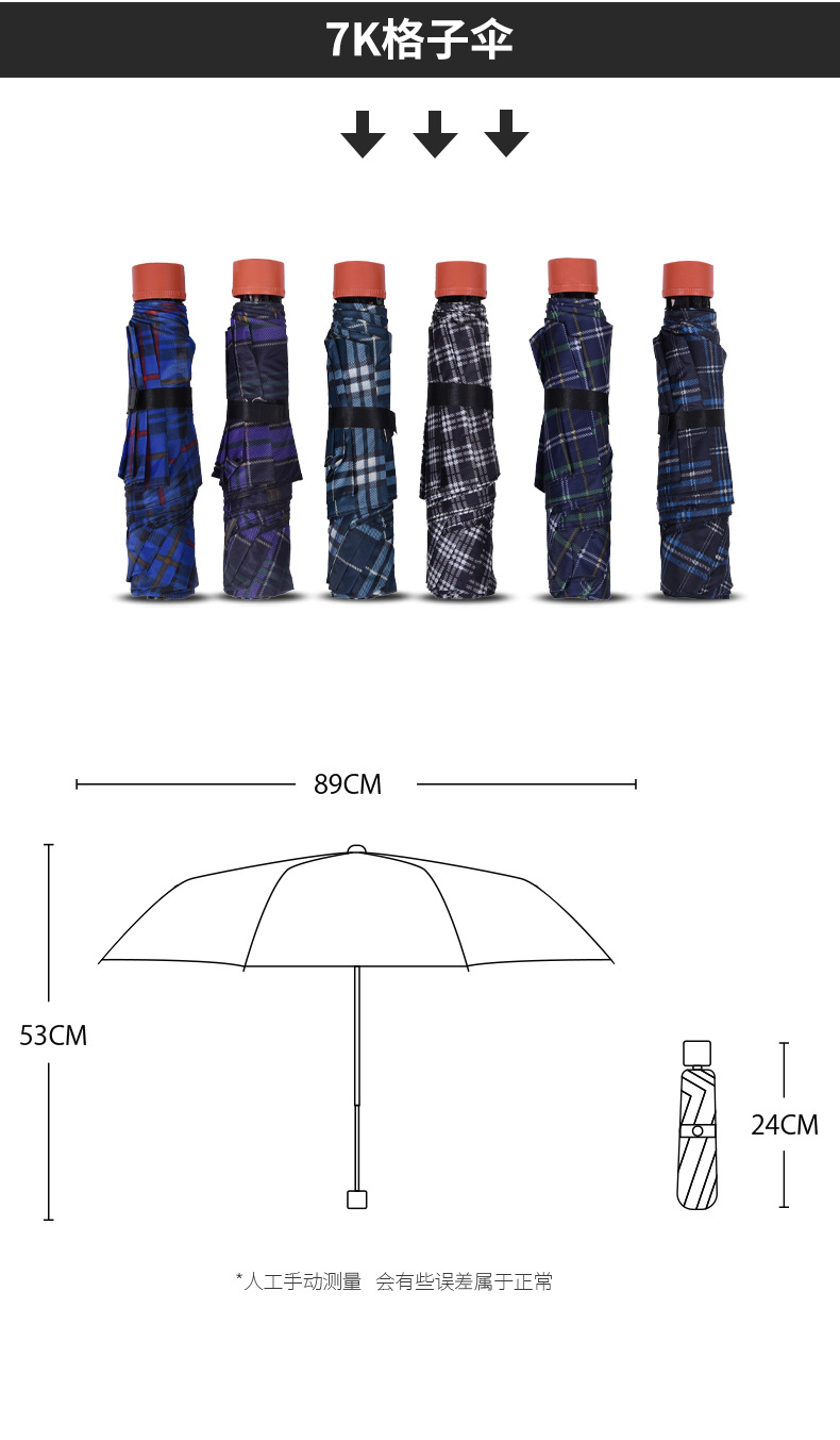 157详情-恢复的psd_10