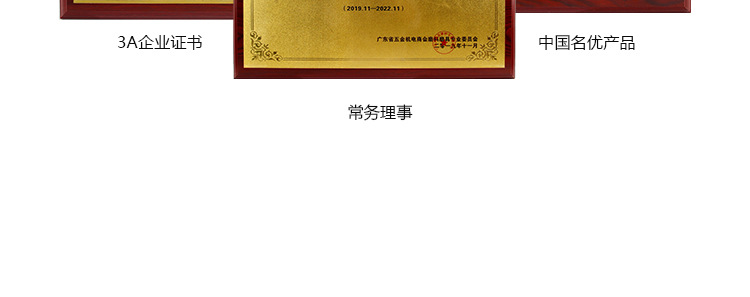 金相常规 (14).jpg