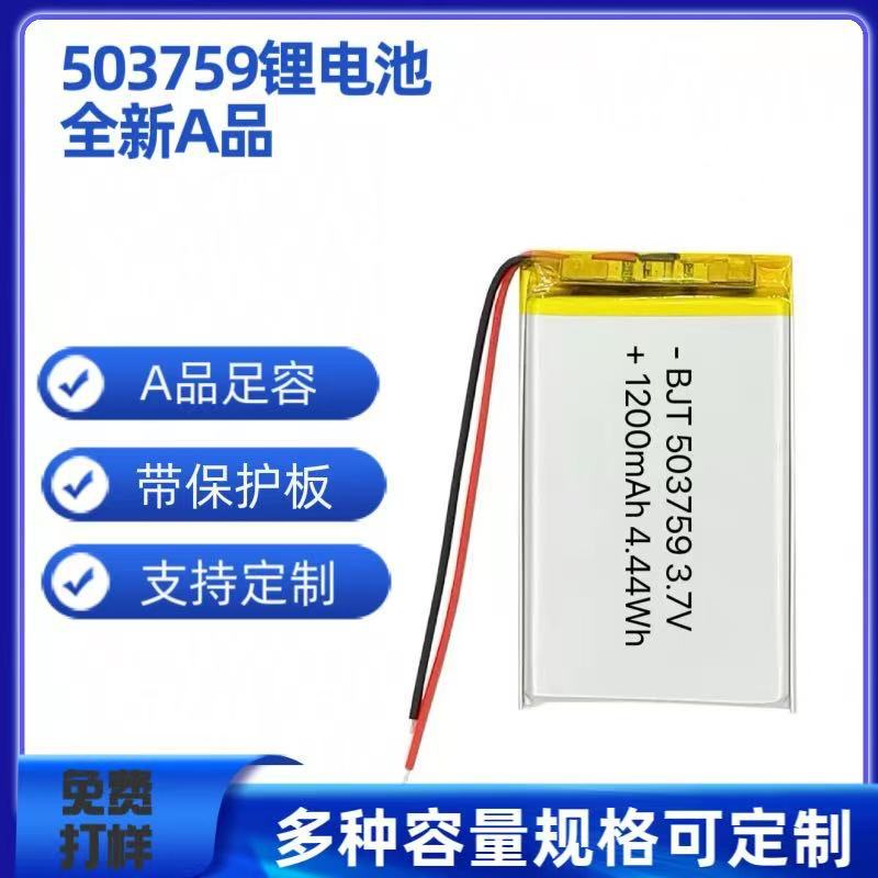 微信图片_20250618213332
