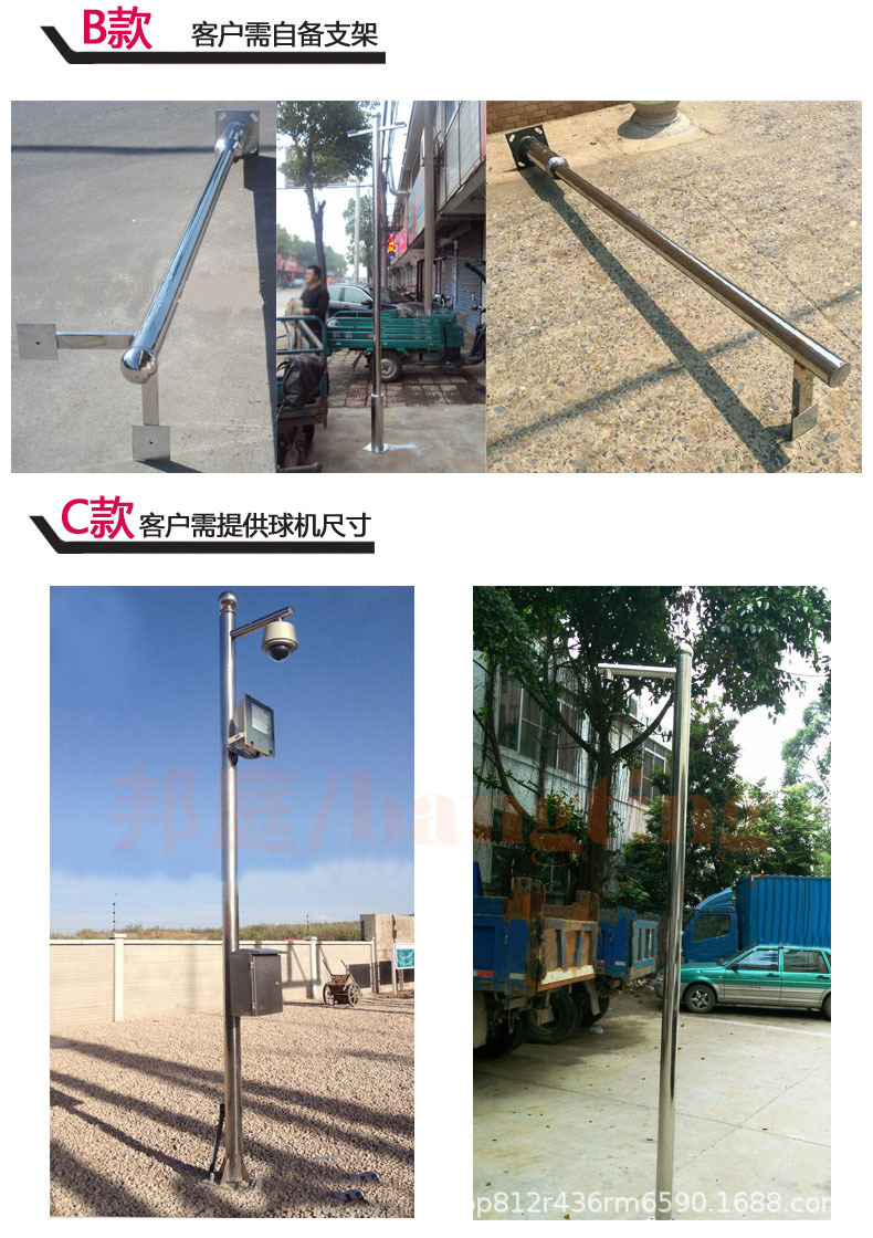 《H 03》安防-009.jpg