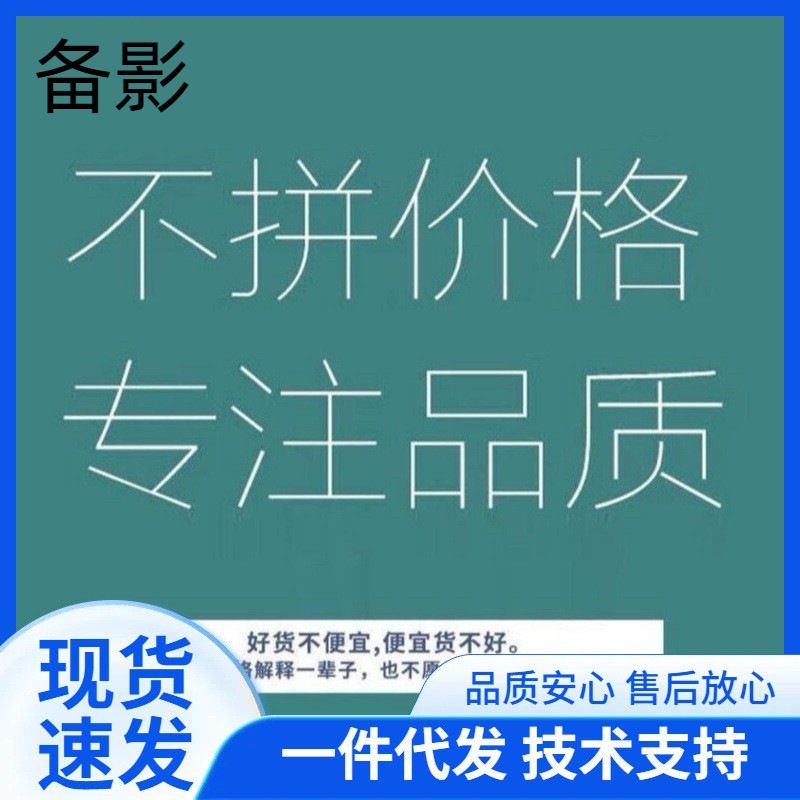 O1CN011Hd6Sm1ll12d2S5Q5_!!2216