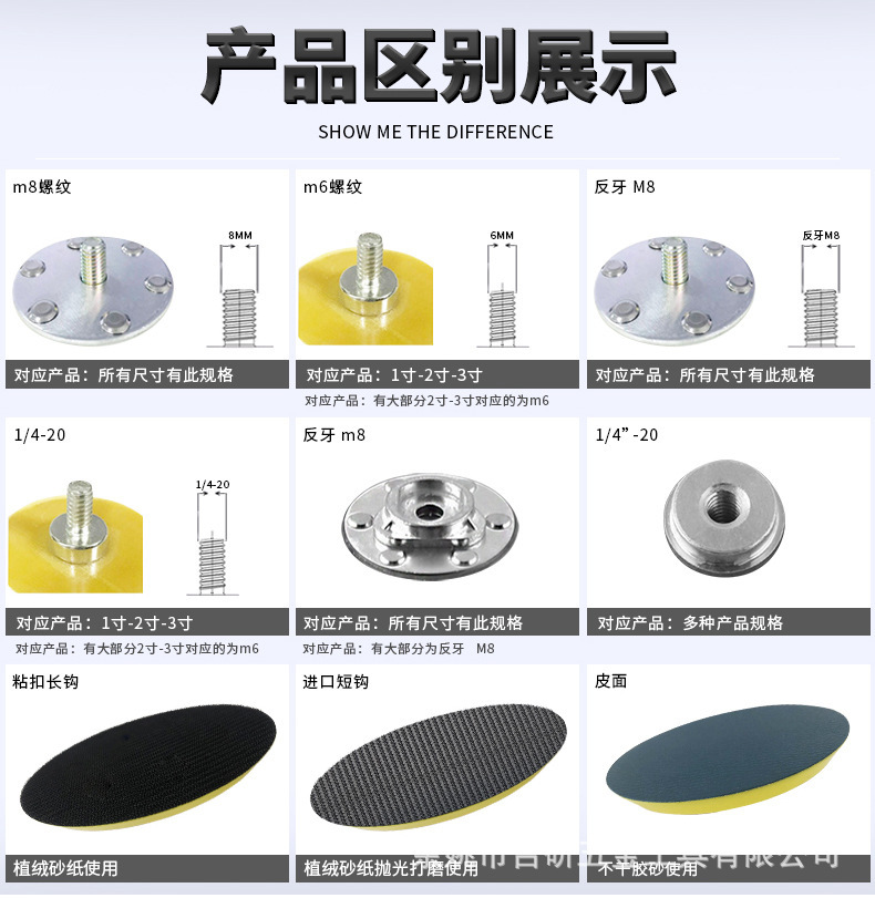 详情页减短版_04.jpg