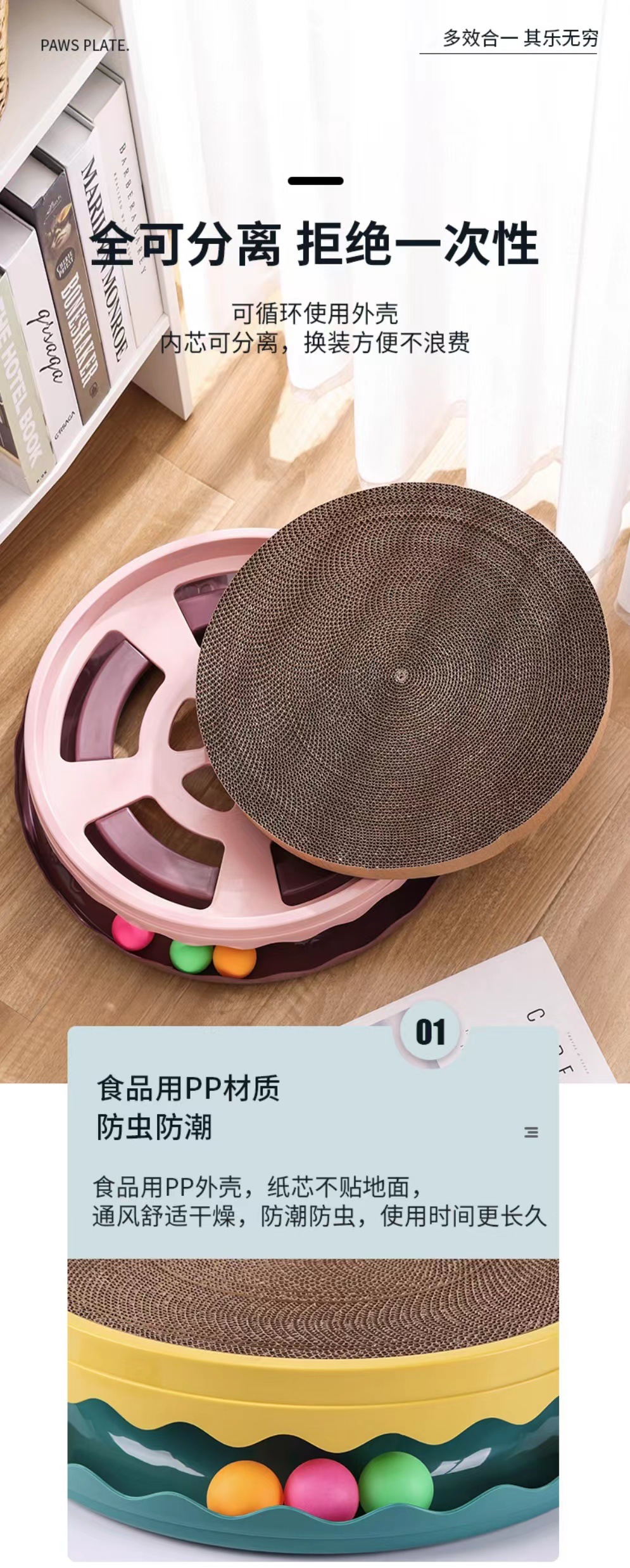 详情5.jpg