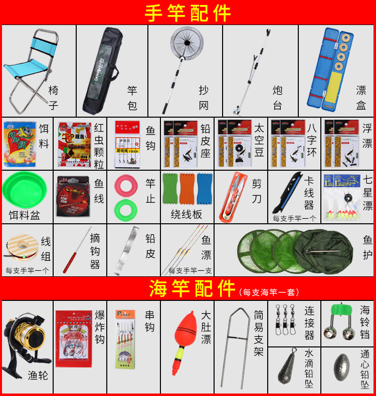 09615d41a60162e0043e4589f5e264b5.jpeg