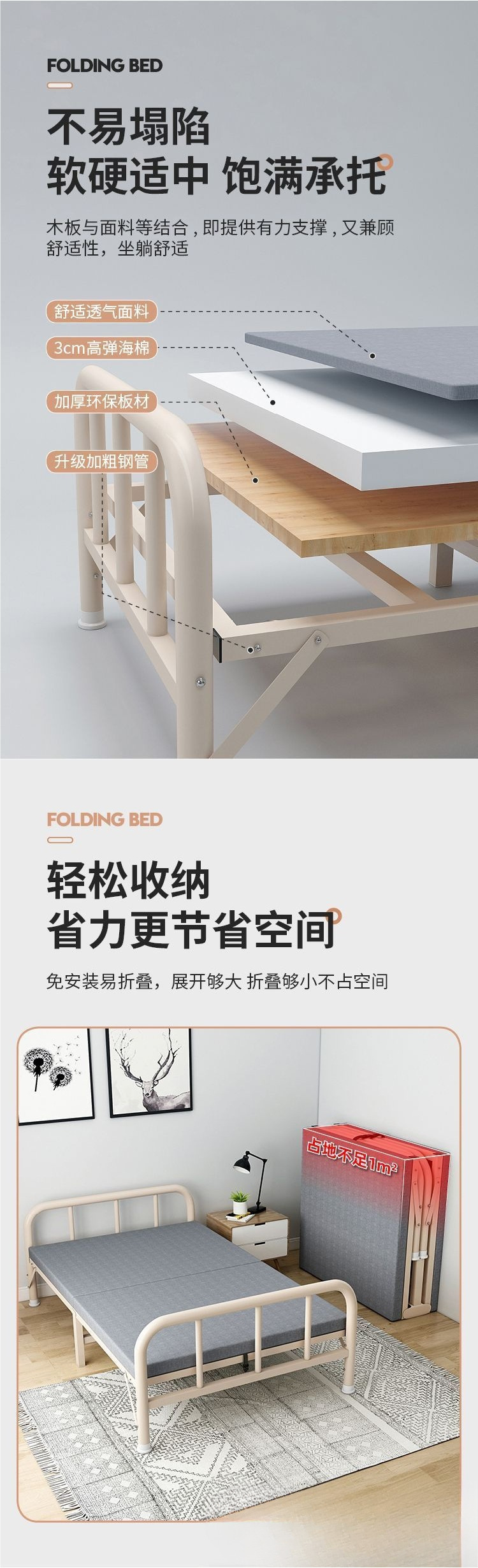 O1CN01JK0Ch71Y8SoIKQHOI_!!2220056713014-