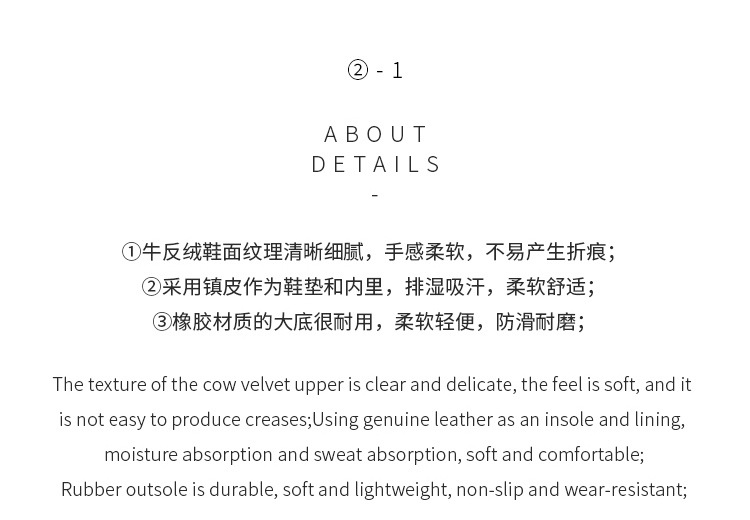详情_04-2.jpg