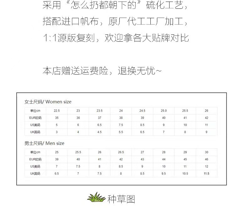 详情-25.jpg