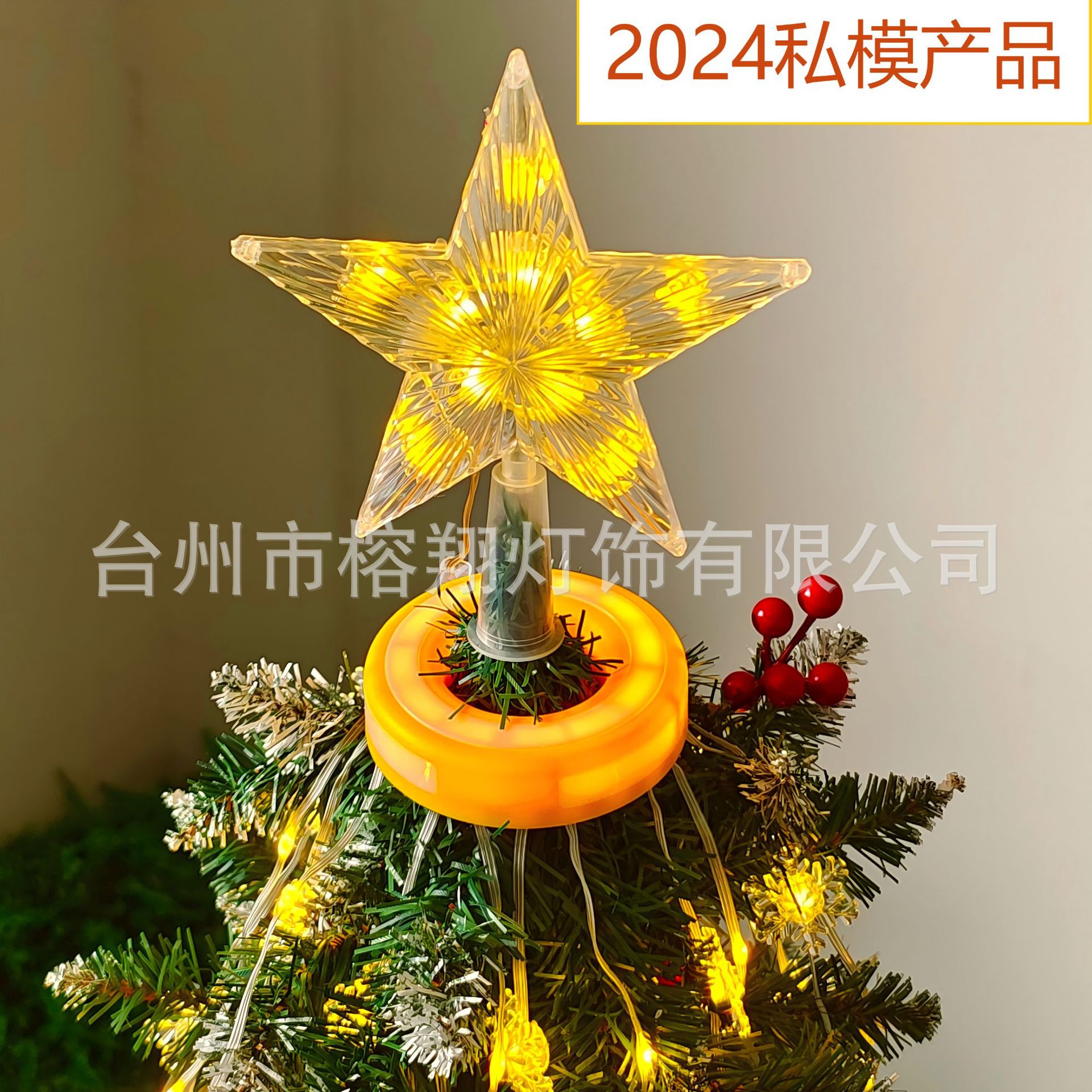 微信图片_20241018092216(1).png