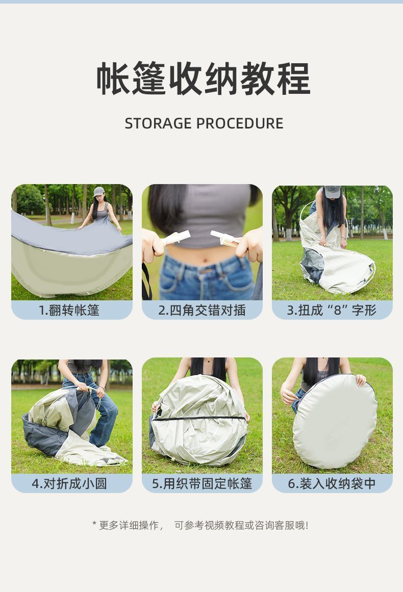 1087d563-ae36-4acf-a24f-6a809b126065.jpe