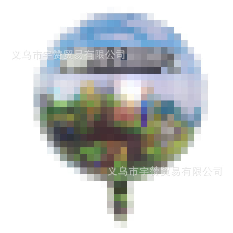 18寸我的世界马赛克