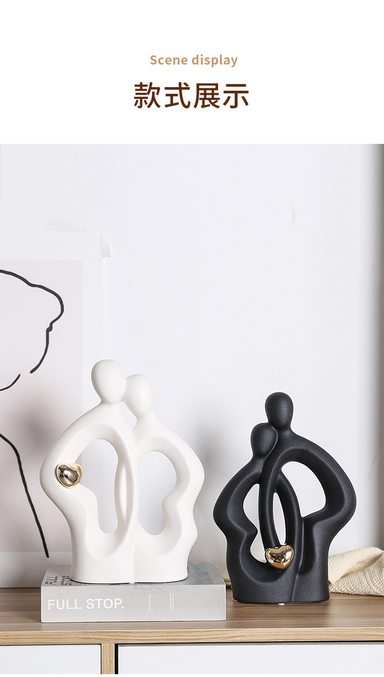 3陈建煌-情侣陶瓷爱心摆件_08