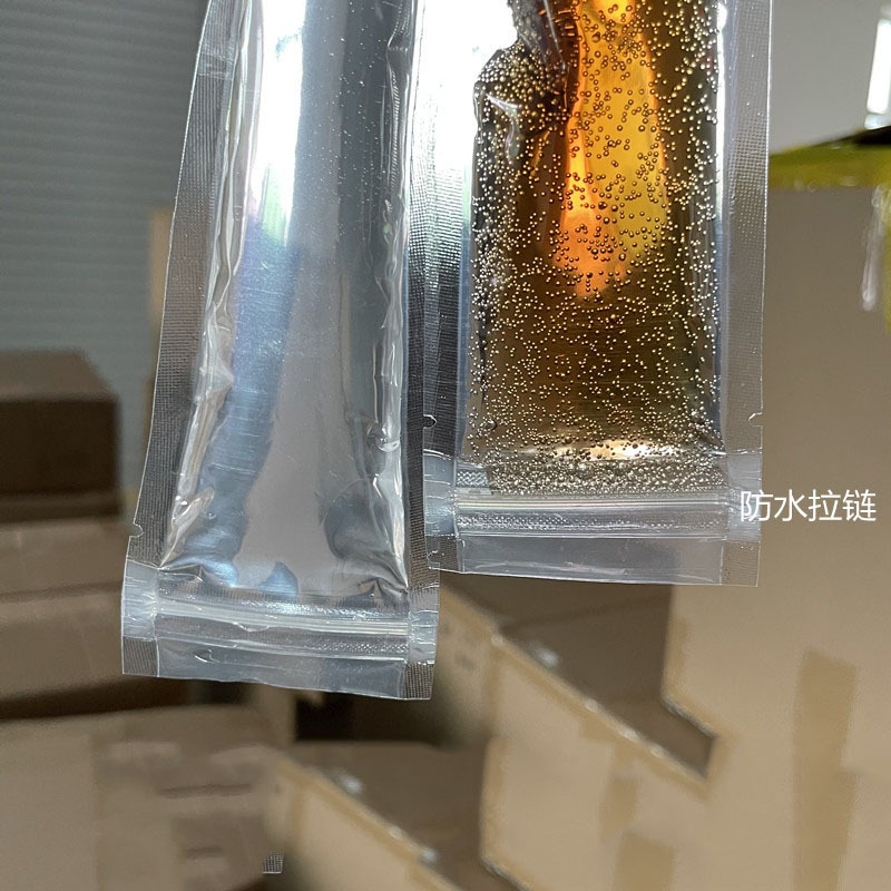 微信图片_20210811151703