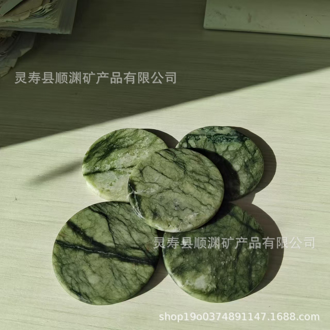 微信图片_20250106105744