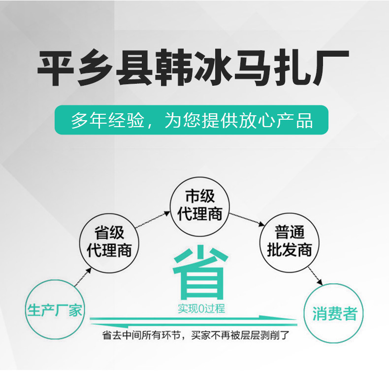 套1版_09