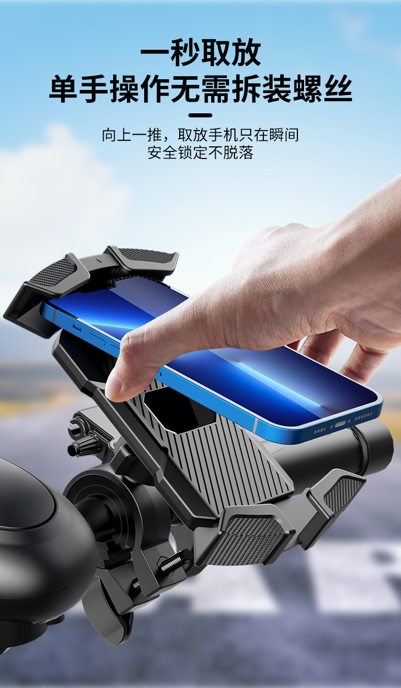 详情页_03.jpg