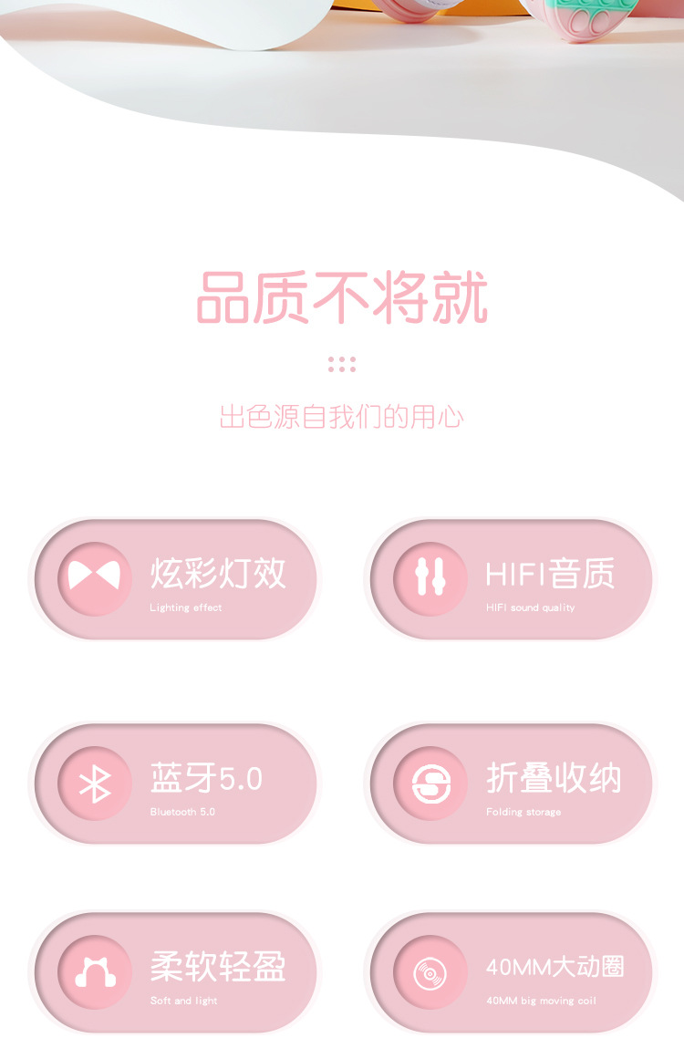 详情_02.jpg