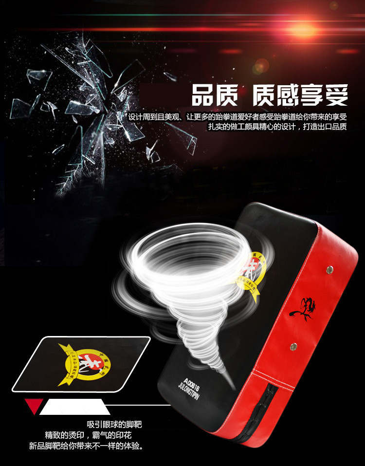详情5.jpg