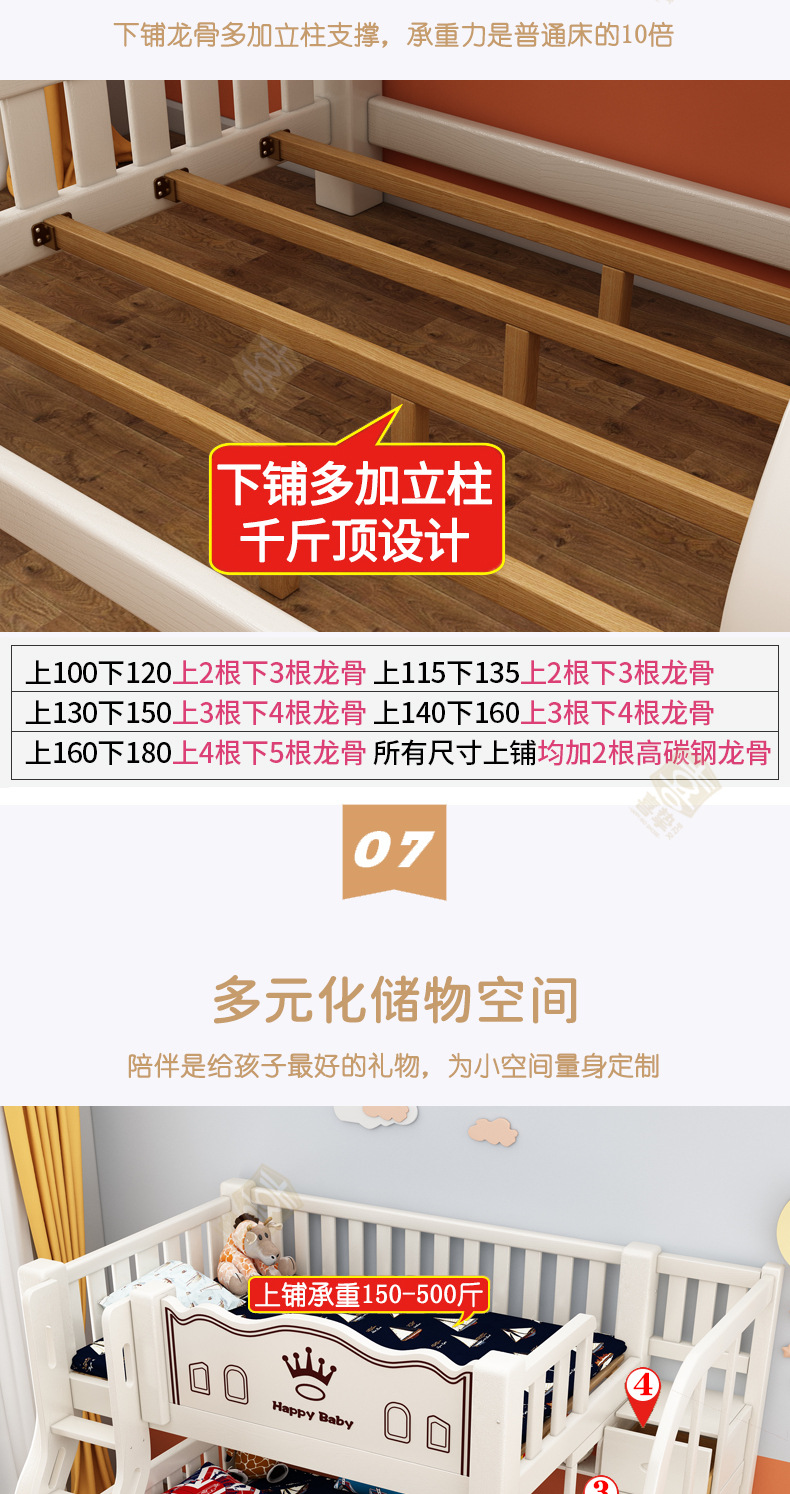 白色详情_14.jpg