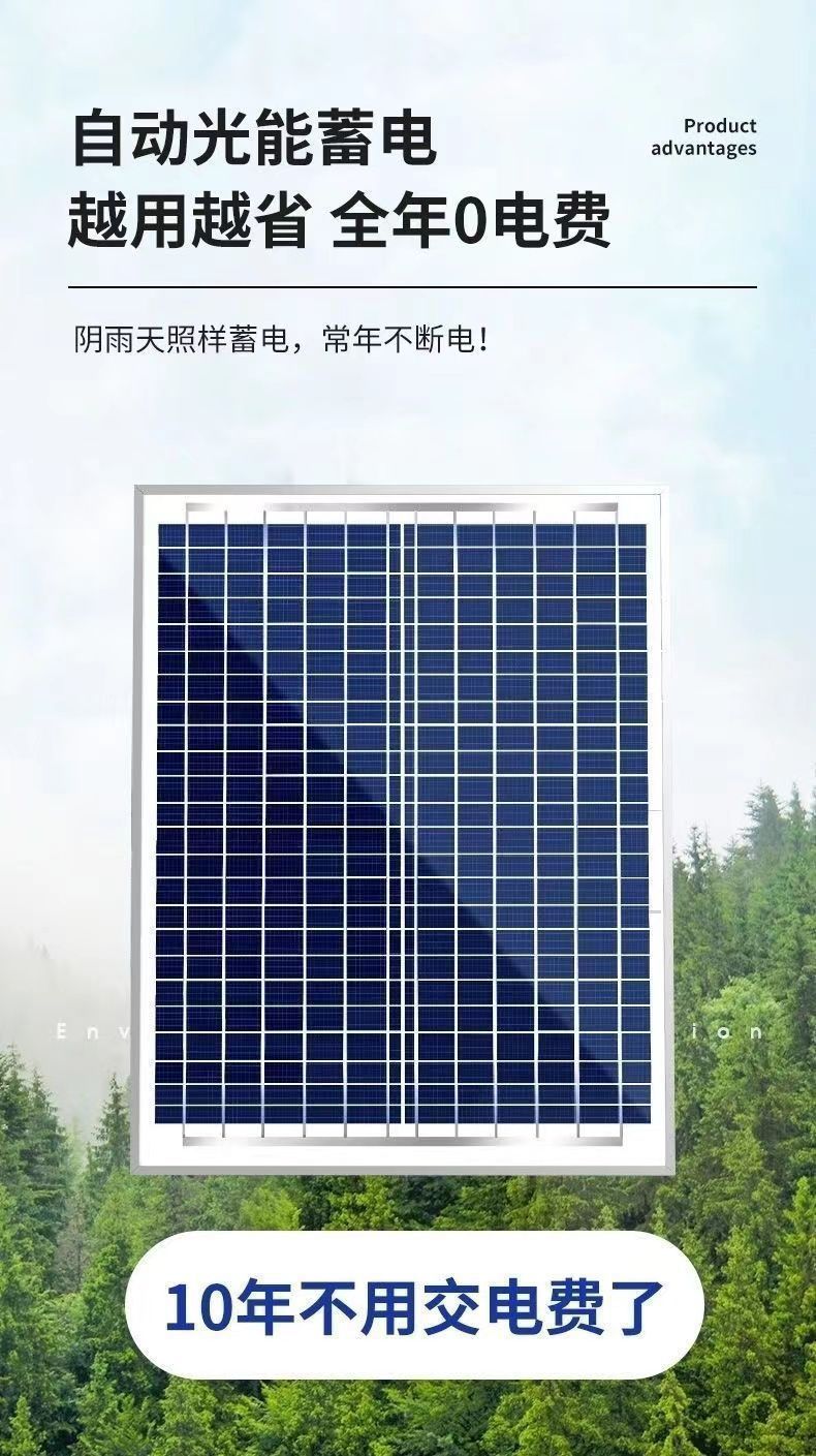 a387446d-70e0-4540-96a4-4d425005c832.jpe