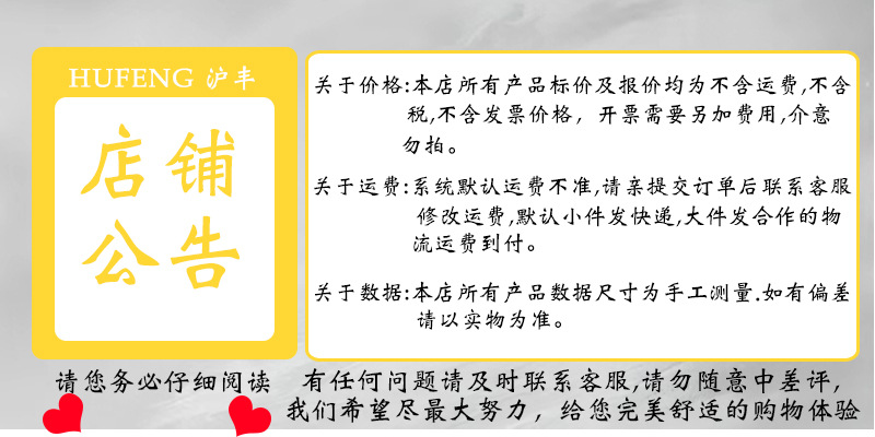 详情页01