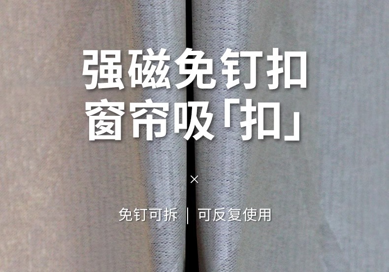 d6b6bb88-991b-4762-93fc-b47d076d9b13.jpe