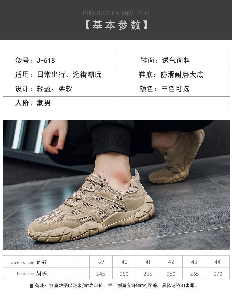 29dfb946-9000-4e0f-b793-1720a9383faa.jpe