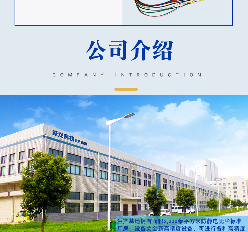 A1详情_08