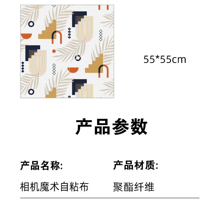 详情页_15.jpg
