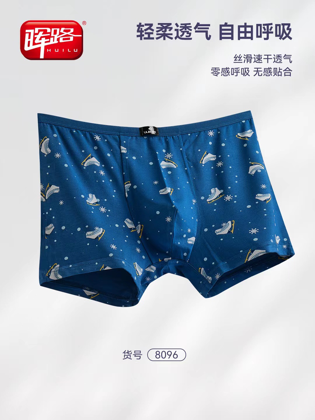 微信图片_20231117141432