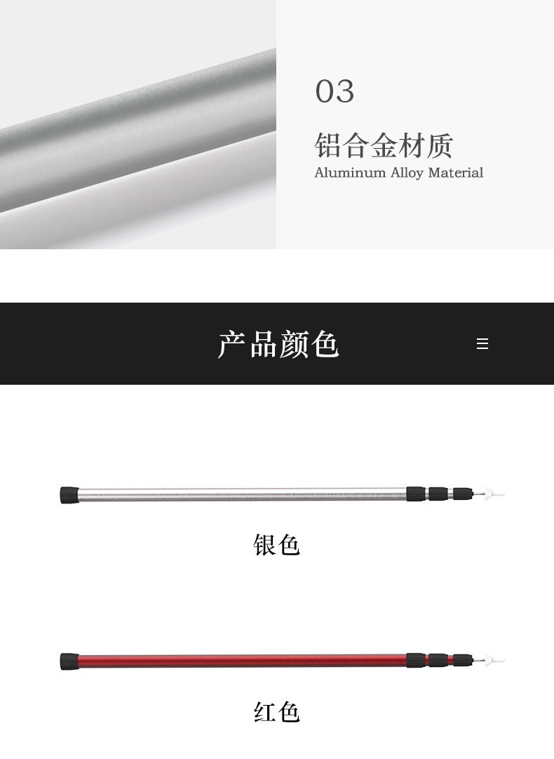 详情页_14.jpg