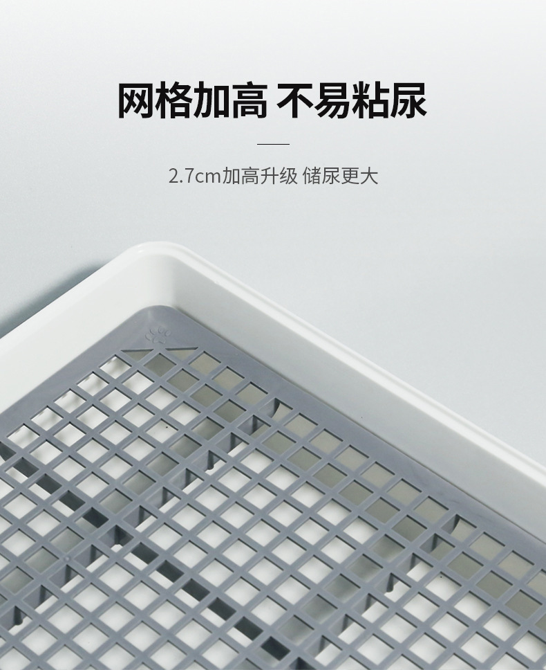 狗厕所_08.jpg?x-oss-process=image/format,png