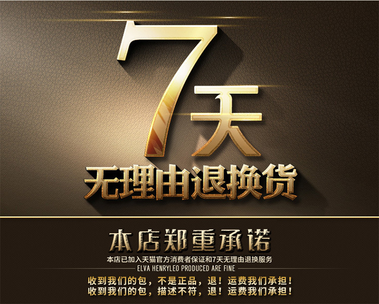 BB005详情页750_09