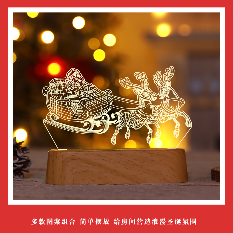 圣诞摆件灯彩色_09