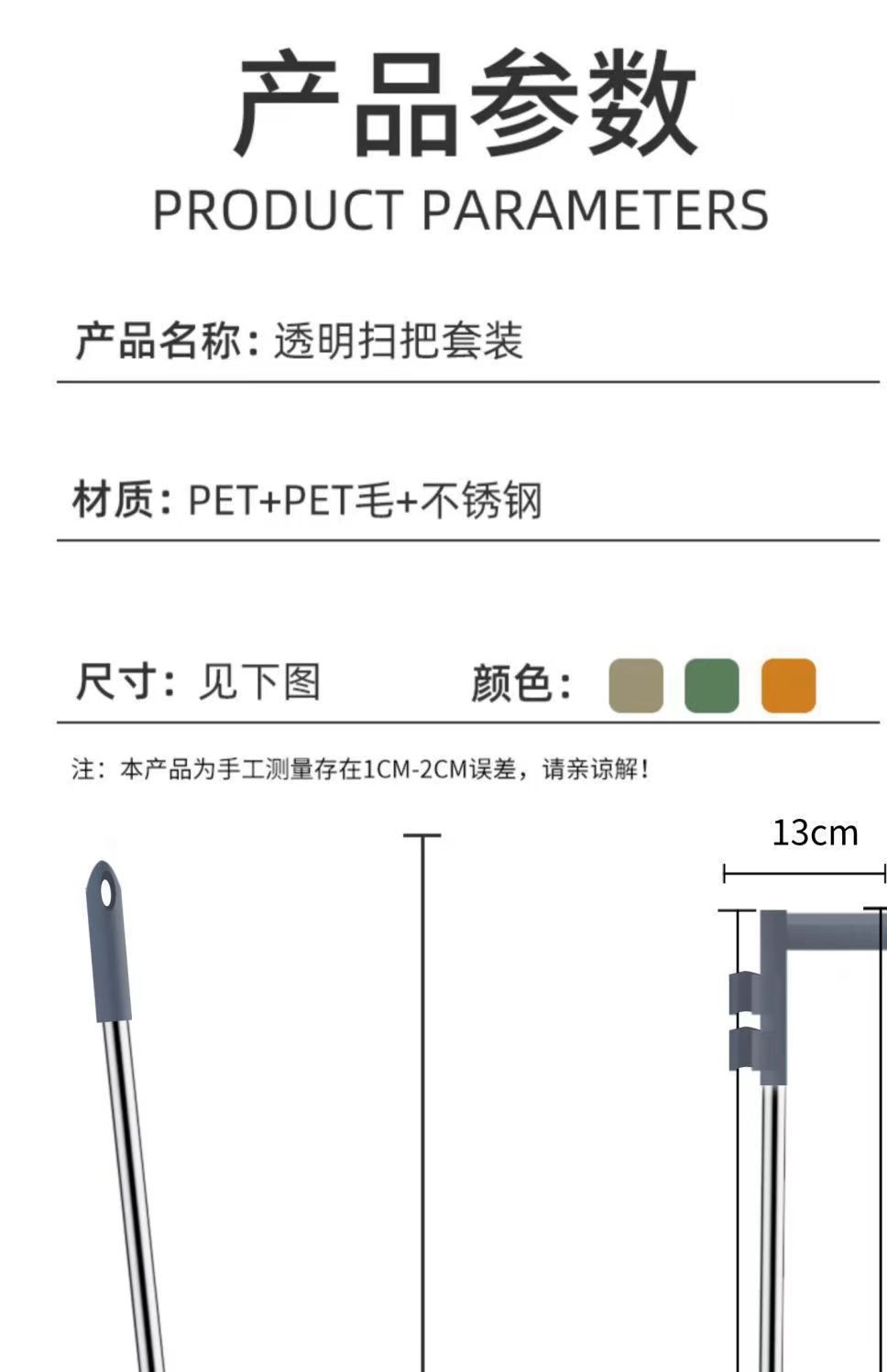 66cbb304-9608-4cf7-a57b-d61e67961169.jpe